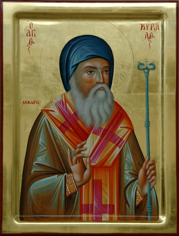 ΄Αγιος Κύριλλος Λούκαρις